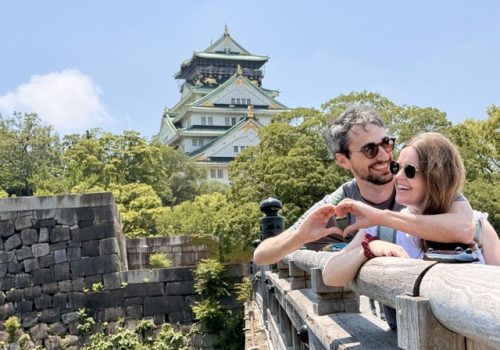 Carmen y Juan (Japon e Isla Sumba) viajes mortera